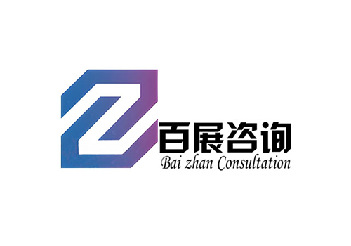 公司申报的“重点研发及中小企业创新计划项目”获批